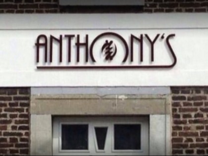 Фото: Anthony's 